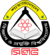 Shahjalal University of Science and Technology logo